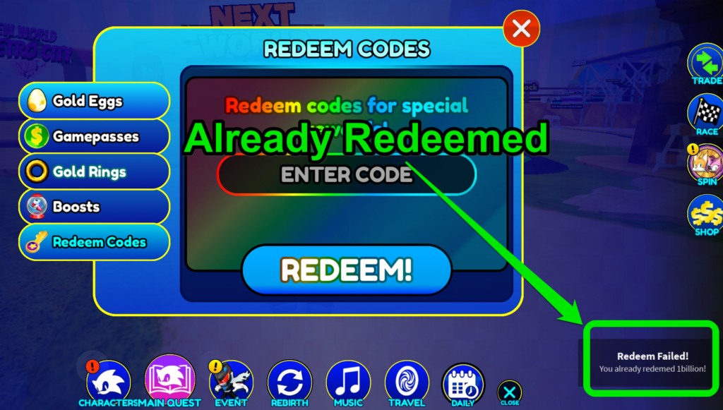 Already Redeemed Image